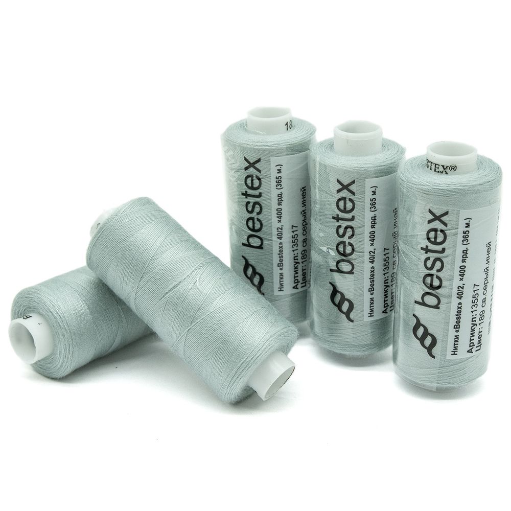 Нитки швейные бытовые Bestex 40/2, 365 м (400 ярд) / 10 кат., 189 прозрачно-серый