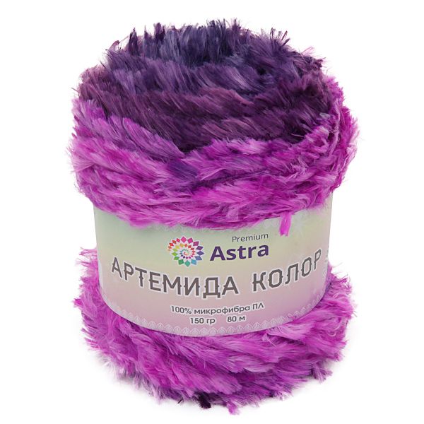 Пряжа Astra Premium (Астра Премиум) Артемида Колор / уп.1 мот. по 150 г, 80 м, 01 фиолетовый секционный