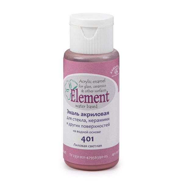 Эмаль акриловая Элемент 50 мл, К5401 401 лиловая светлая, Аква-колор