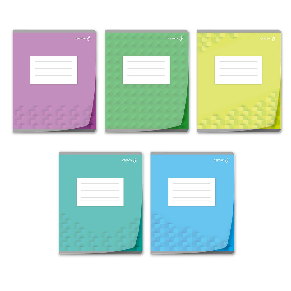 Тетрадь ученическая школьная с пластиковой обложкой 180 мкр, цвет.запечат.титул лист A5+ 18 л. на скобе 65 г/м², белизна 100 %, 20 шт, клетка, 01110 Школьная тема, Светоч Т67