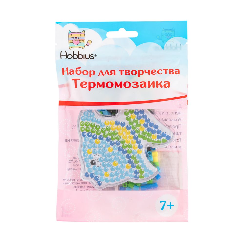 Термомозаика, №07 Рыбка, Hobbius TLS-01