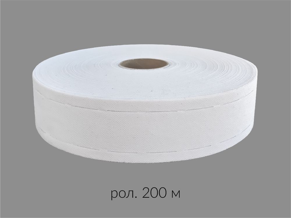Лента корсажная клеевая перфорированная 50.0 мм / 200 метров, 50 г/м², цв. белый, 20150 9/1/30/1/9, БрючникоФФ