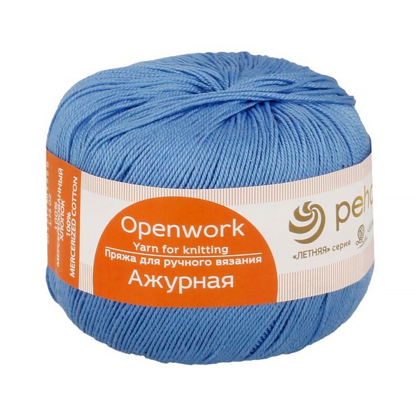 Пряжа Пехорка Ажурная / уп.10 мот. по 50 г, 280 м, цв.015 т.голубой