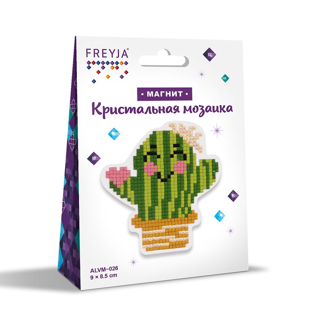 Алмазная (кристальная) мозаика Фрея, магнит Кактус, 9х8,5 см