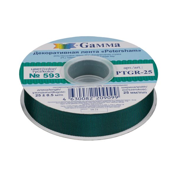 Лента репсовая (в рубчик) с зубчатым краем 25.0 мм / 25±1 метров, 593 изумрудный, Gamma PTGR-25