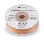 Лента капроновая (органза) _6.0 мм / 45.7 метров, 009 рыжий, Blitz OR-6