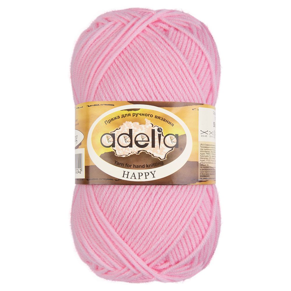 Пряжа Adelia Happy / уп.10 мот. по 50г, 128 м, 08 розовый