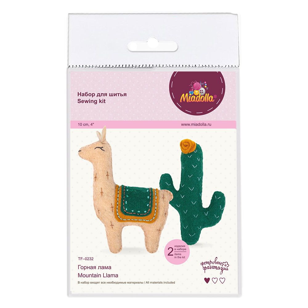 Набор для шитья игрушки Горная лама 10 см, Miadolla TF-0232
