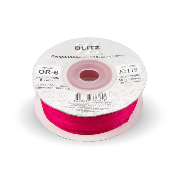Лента капроновая (органза) _6.0 мм / 45.7 метров, 118 малиновый, Blitz OR-6