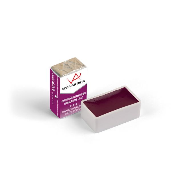 Краска акварель художественная, кювета 2.5 мл, 423 cигреневый хинакридон, Vista-Artista VAW