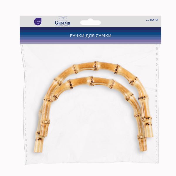 Ручки для сумки 21.5х14.5 см, 2 шт, бамбук, Gamma