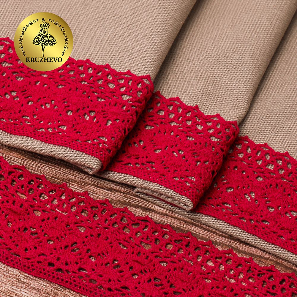 Кружево вязаное (тесьма) 50 мм / 10м, 6368 цв.26 бордовый, Kruzhevo