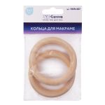 Кольца для макраме дерево бук ⌀70 мм, 2 шт, Gamma RKW-007