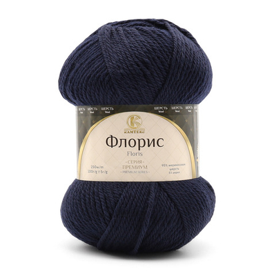 Пряжа Камтекс Флорис / уп.5 мот. по 100 г, 150 м, 173 синий