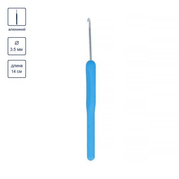 Крючок для вязания с пластиковой ручкой металл ⌀3,5 мм, 14 см, в чехле, Gamma MHP