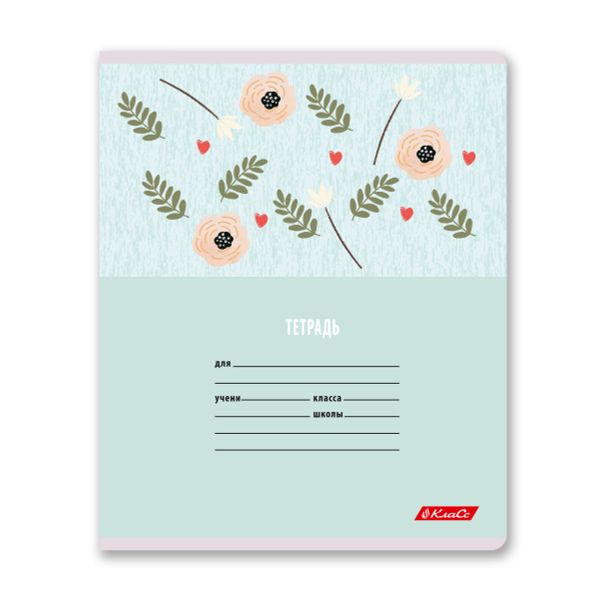 Тетрадь ученическая школьная, выборочные блёстки, A5+ 24 л. на скобе 65 г/м², белизна 100% 30 шт, линия, 000722 Мечтательность, Светоч 24ТЕТл-002