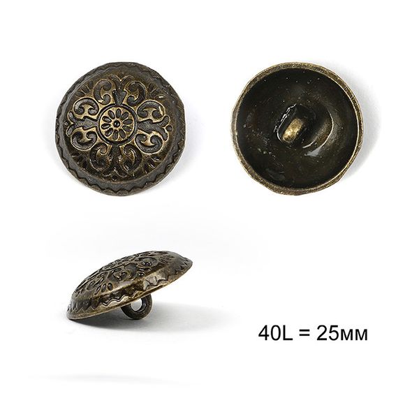 Пуговицы на ножке металл С-ME351 цв.бронза 40L-25мм, 12 шт