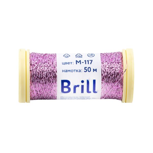 Мулине Gamma металлик M 5 мотков по 50 метров, M-117 розовый, Gamma BRILL