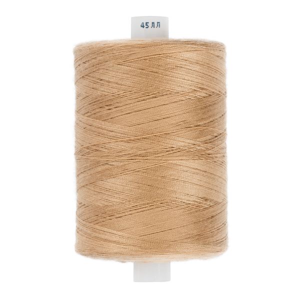 Нитки армированные ПНК им.Кирова 45ЛЛ, 2500 м / 1 кат., 4802 бежевый