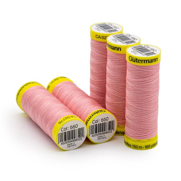 Нитки для трикотажа Gutermann Maraflex, 150м, 660 жемчужный, 5 катушек