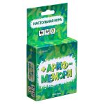 Игра настольная Арифмемори, Эврикус BG-12047