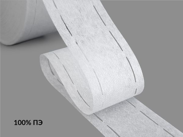 Лента корсажная клеевая перфорированная 60.0 мм / 200 метров, 70 г/м², цв. белый, 20170 9/1/40/1/9, БрючникоФФ