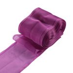 Лента для бантов (капрон) _8 см, 25 м (сирень) С3501