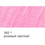 Карандаш цветной заточенный, 6 шт, 305 розовый светлый, Vista-Artista INTENSE VICP