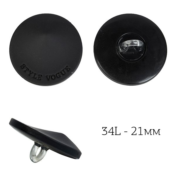 Пуговицы на ножке пластик J.1604A цв.01 черный 34L-21,6мм, 36 шт