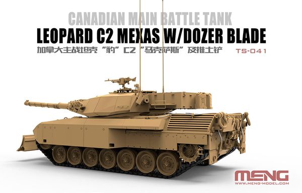 Модель сборная: танк, Leopard C2 Mexas W/dozer Blade 1/35, Meng TS-041