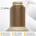 Нитки некрученые бондированные Gutermann Skala 240, 5000м, 720763, 180 античная латунь, 1 катушка