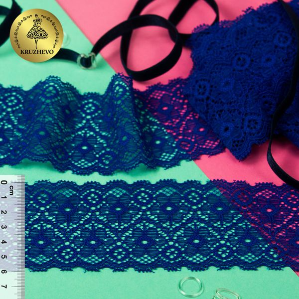 Кружево эластичное (стрейч) 60 мм, 30095, цв.04 ярк.синий, 3 метра, Kruzhevo