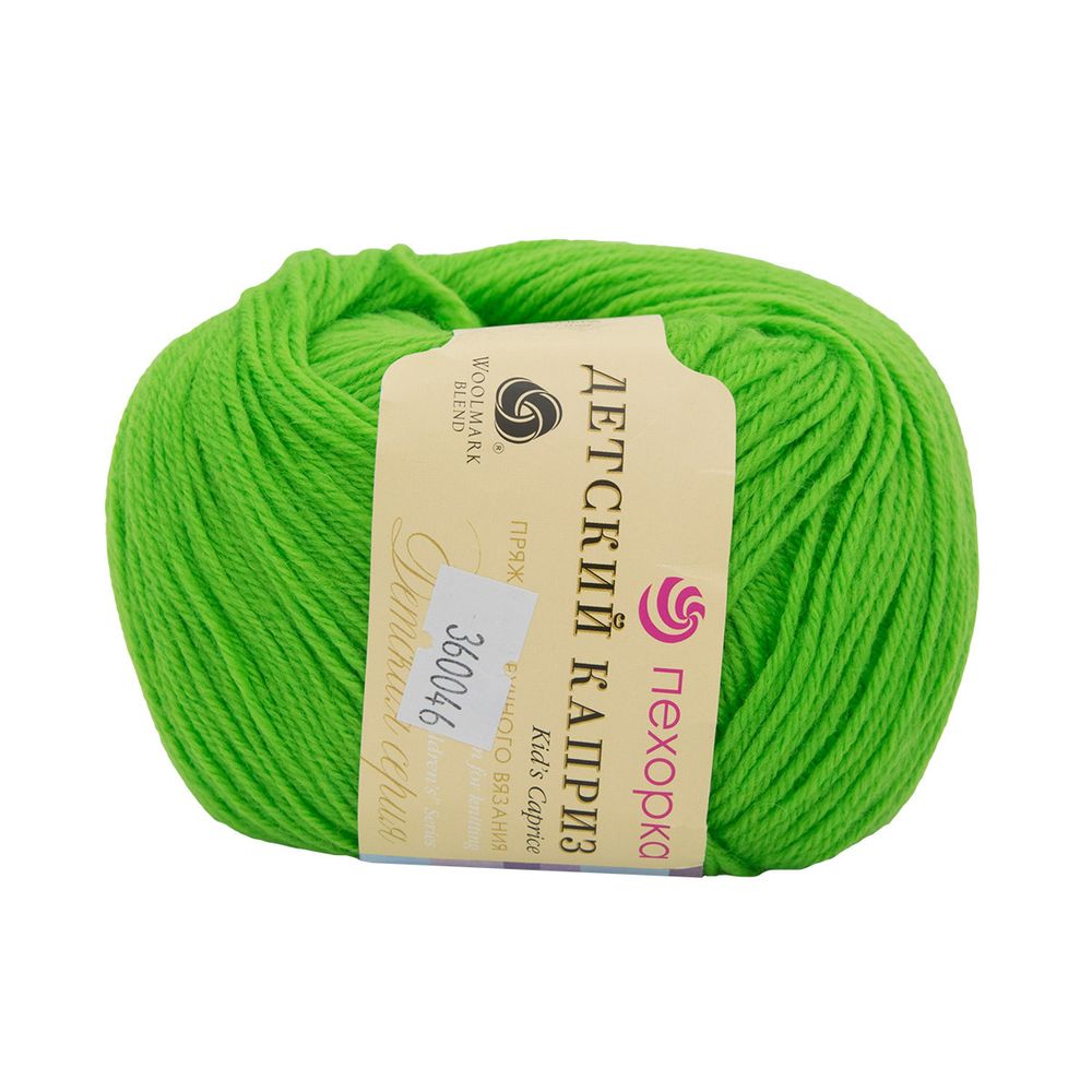 Пряжа Пехорка Детский каприз / уп.10 мот. по 50 г, 225 м, 65-Экзотика