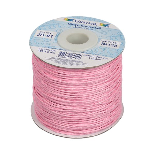 Шнур вощеный ⌀1.0 мм, 100 м, 138 розовый, Gamma JB-01