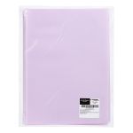 Папка-конверт на ZIP-молнии A4 180 мкм диагональ, 10 шт, лиловый EC21124017, Expert Complete EC21124017