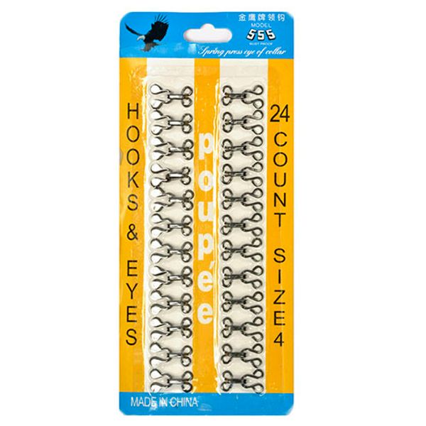 Крючки пришивные 23х12 мм, №4, HIB, цв. никель черный, 24 шт