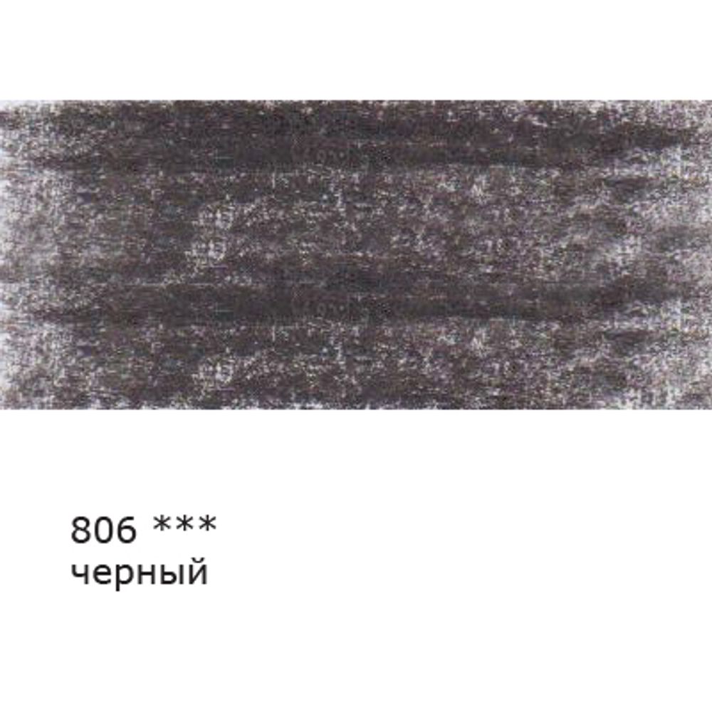 Карандаш цветной заточенный, 6 шт, 806 черный (Black), Vista-Artista VFCP