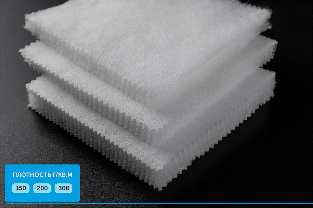 Утеплитель Сиберия Classic НАРЕЗКА арт.РАД.54195 150г/м², шир.150см уп.5м каландрирован В65