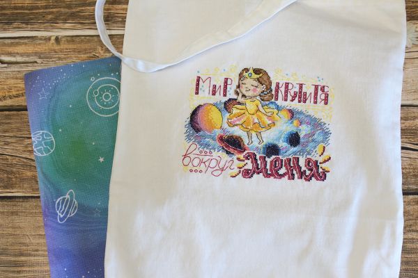 Набор для вышивания нитками МП Студия (Жар-птица), Мир крутится вокруг меня 18х14 см