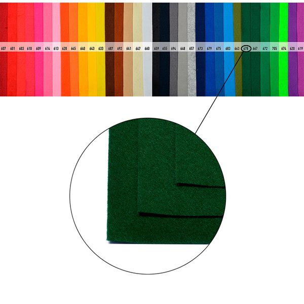 Фетр листовой жесткий 1.0 мм, 20х30 см, 10 шт, цв. 678 зеленый