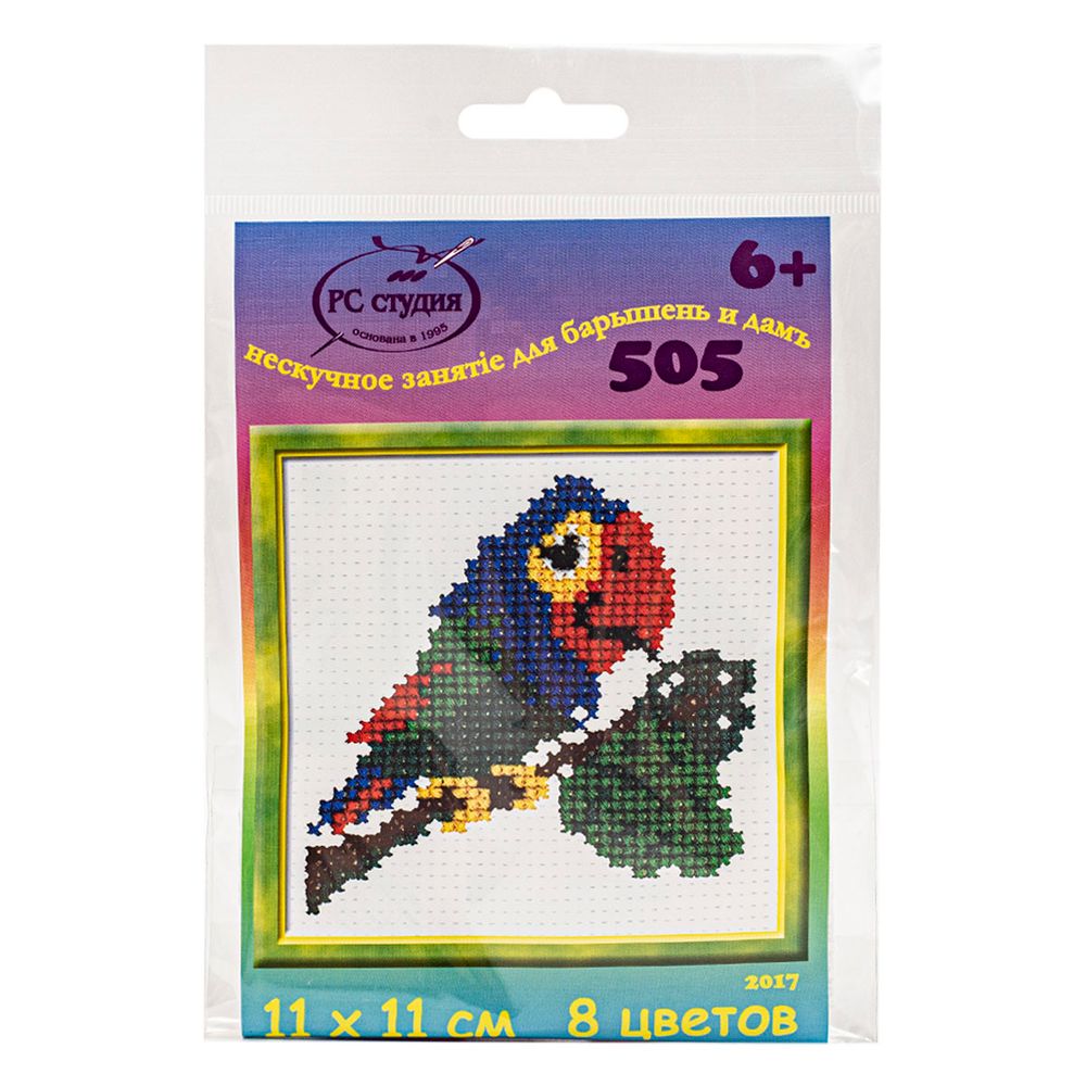 Набор для вышивания нитками РС Студия, Попугай 11х11 см
