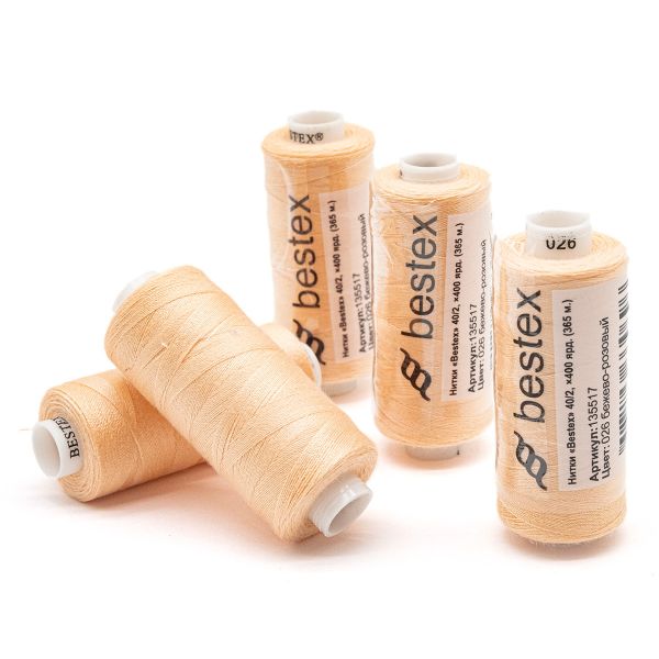 Нитки швейные бытовые Bestex 40/2, 365 м (400 ярд) / 10 кат., 026 абрикосовый щербет