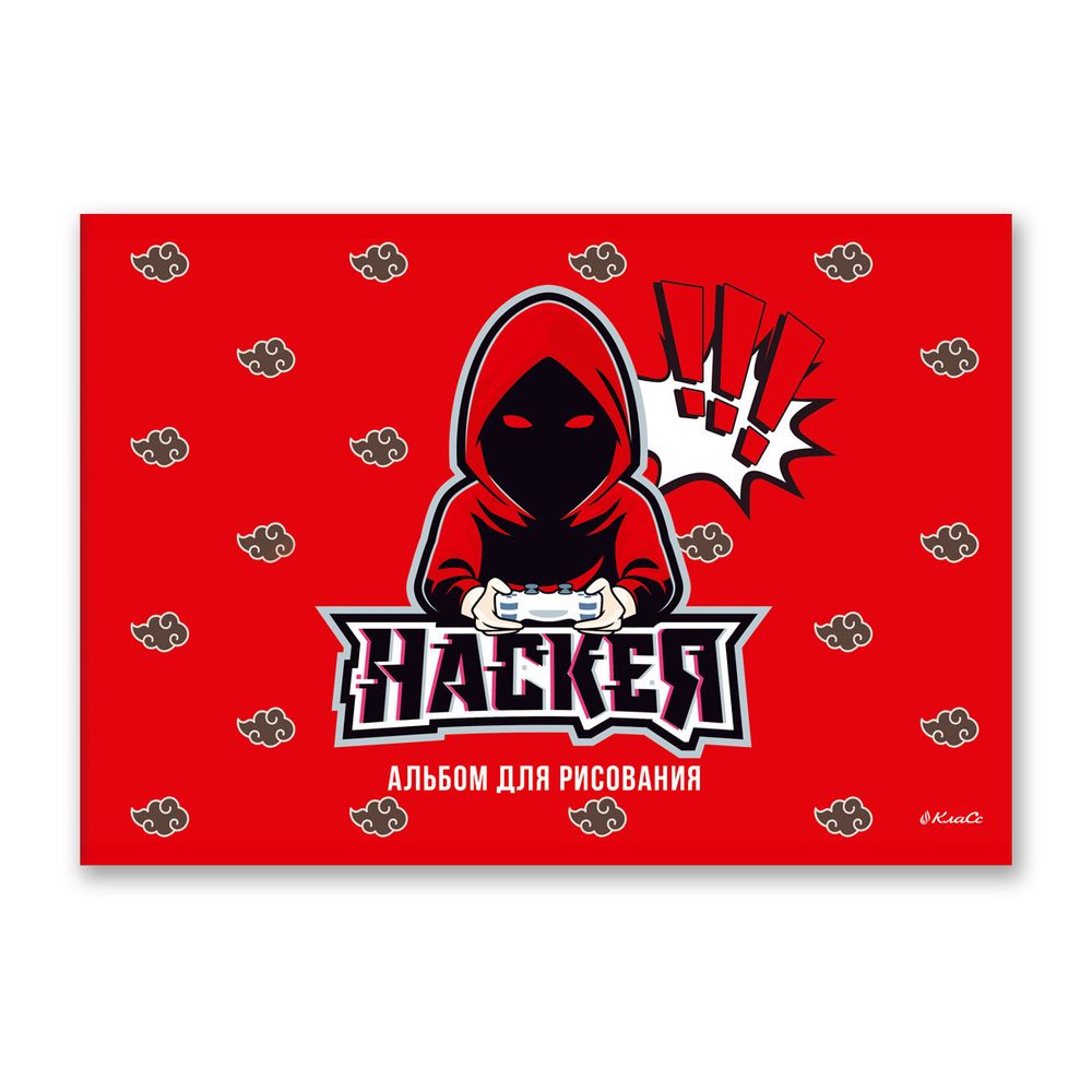 Альбом для рисования 100 г/м², A4 29х20.5 см, 8 л. на скобе, 20 шт, Быстро и весело 000681, Светоч 8АЛСК4_1_3_9