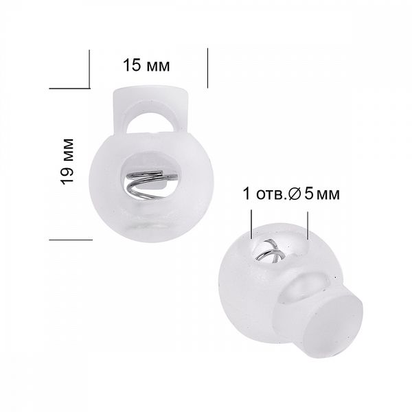 Фиксатор (зажим) для шнура пластик 1 отв., ⌀5.0 мм, 15х19 мм, 0024 прозрачный, 100 шт