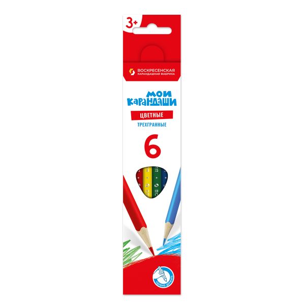 Набор цветных трехгранных карандашей MP-CP-1006 заточенный 8х6 цв, Набор цветных трехгранных карандашей MP-CP-1006 заточенный 8х6 цв, ВКФ MP-CP-1006