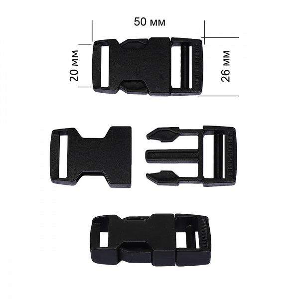 Фастекс (пряжка трезубец) пластик 20 мм, цв.черный, 100 шт