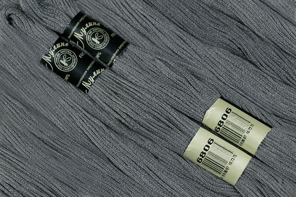 Мулине Ideal ТВ, 24 мотка по 8 метров, цв. 384