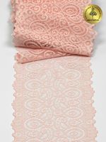 Кружево бельевое эластичное 180 мм / 3 метра, TBY.L1351, цв.081 лососевый, Kruzhevo