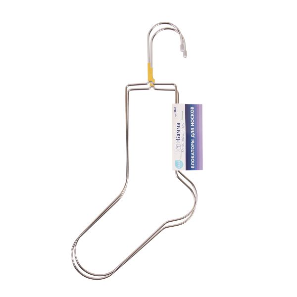 Блокатор-шаблон для вязания носка размер 32-34, металл, 2 шт, Gamma SBМ