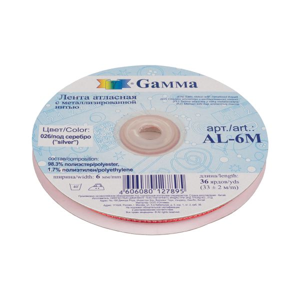 Лента атласная 2-сторонняя с метанитью 6.0 мм / 33±2 метра, 026 красный/серебро, Gamma AL-6M